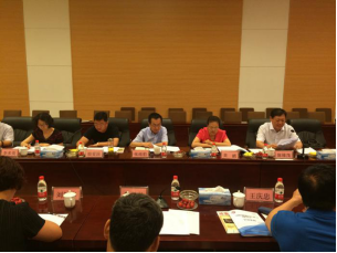 “中通协减888集团分会七届二次理事会会议”在淄博召开